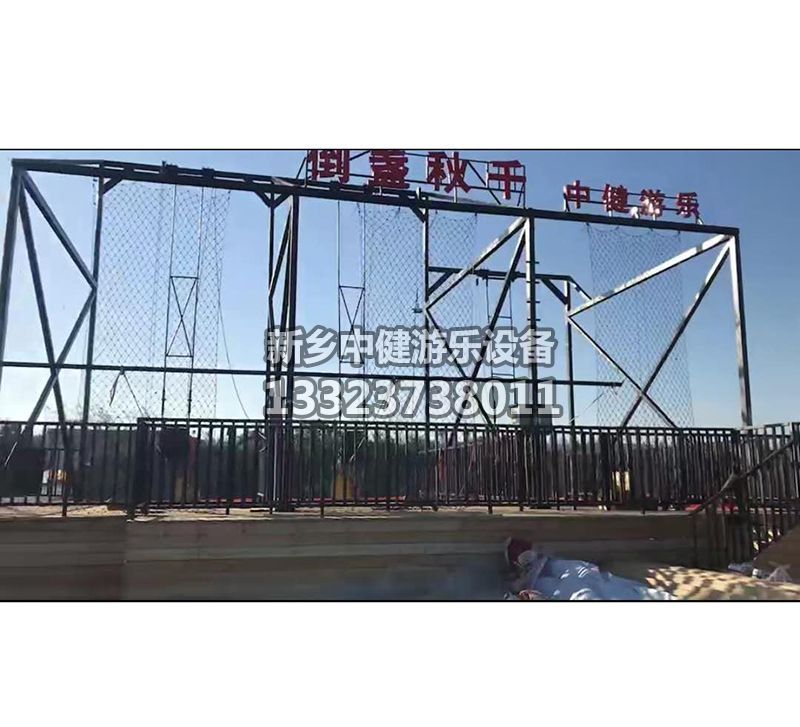 了解設(shè)備常見問題，輕松避開安全隱患